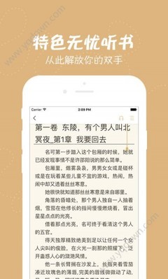 博鱼App官网下载